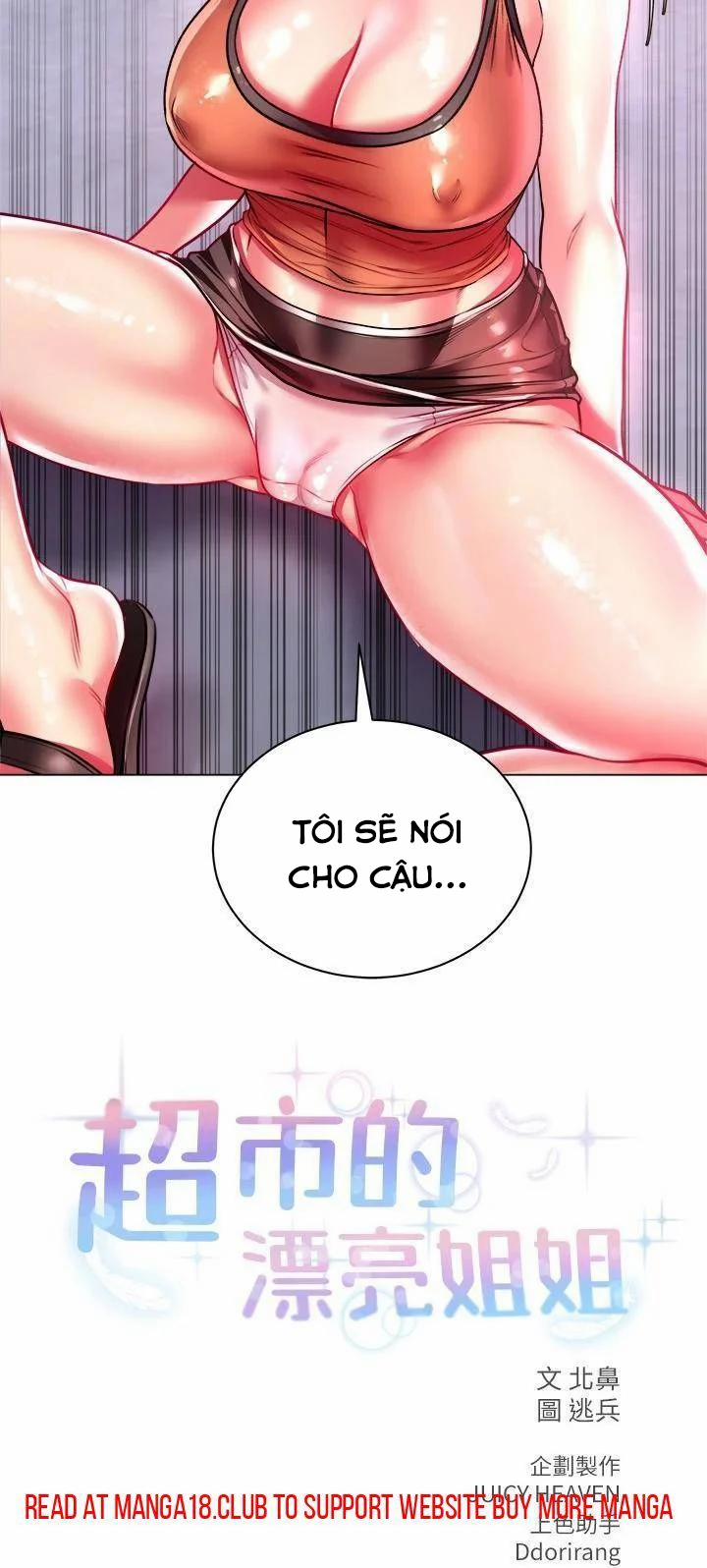 manhwax10.com - Truyện Manhwa Siêu Thị Của Eunhye Chương 80 Trang 6