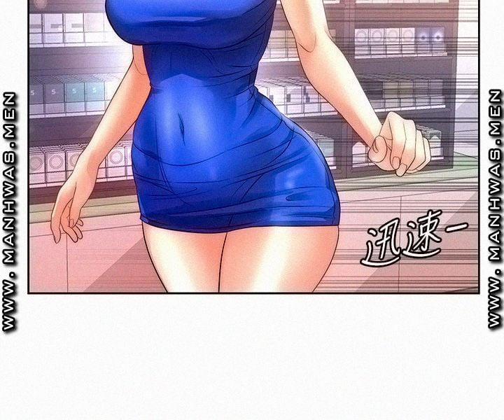 manhwax10.com - Truyện Manhwa Siêu Thị Eunhye Chương 74 Trang 15