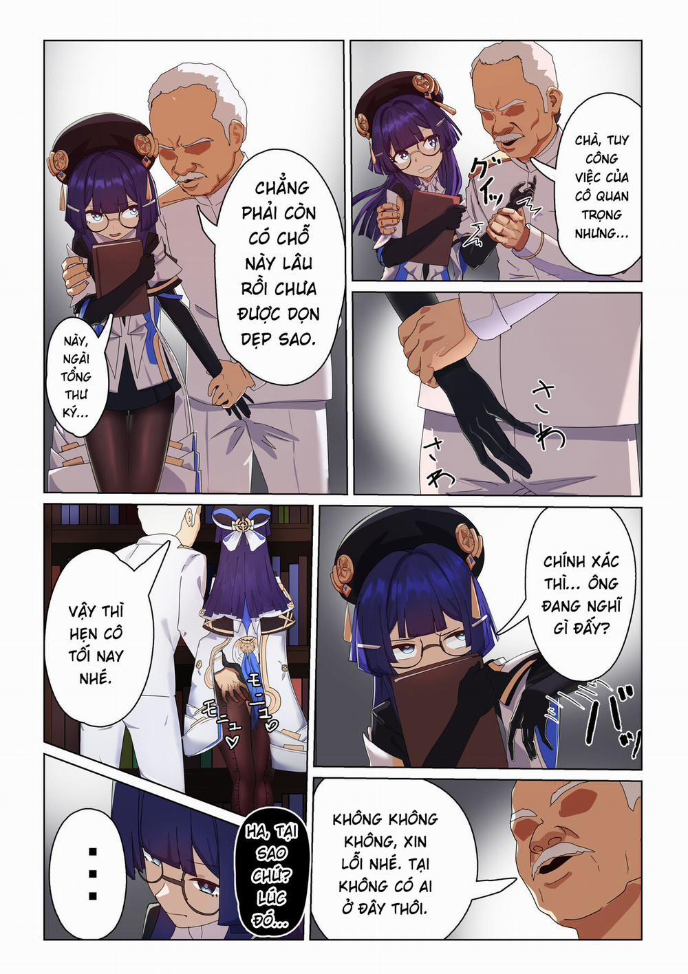 manhwax10.com - Truyện Manhwa Silver Main no Jouhoukan wa Sakaraenai Chương Oneshot Trang 5