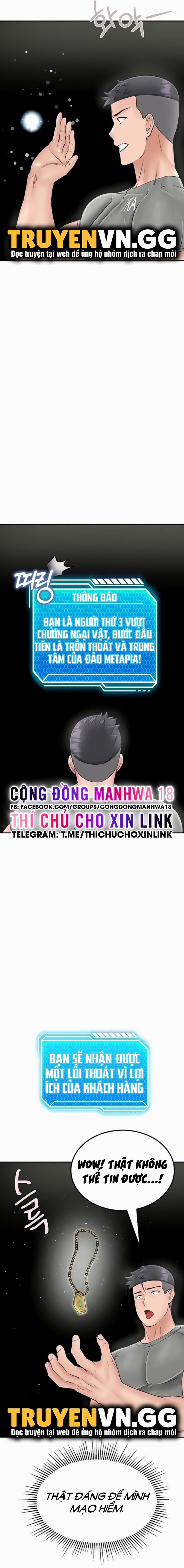 manhwax10.com - Truyện Manhwa Sinh Tồn Trên Đảo Hoang Cùng Mẹ Yêu Chương 25 Trang 15