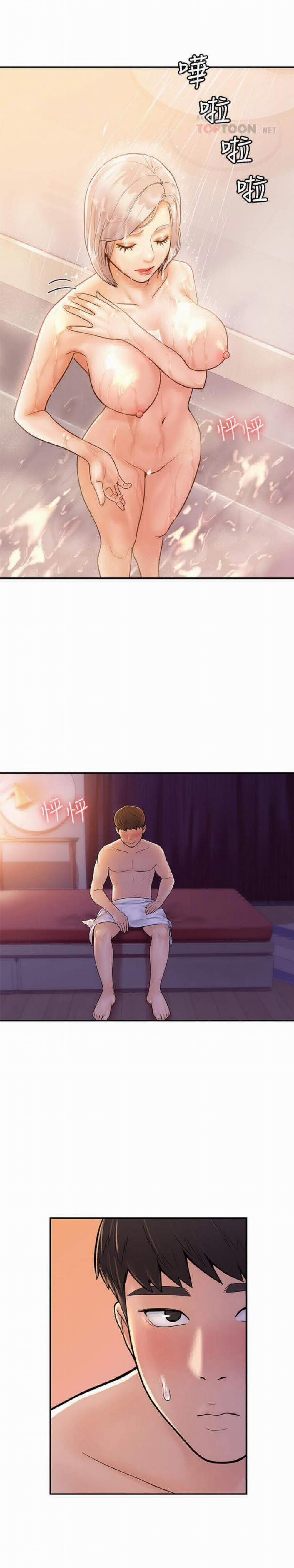 manhwax10.com - Truyện Manhwa Sinh Viên Thời Nay Chương 24 Trang 11