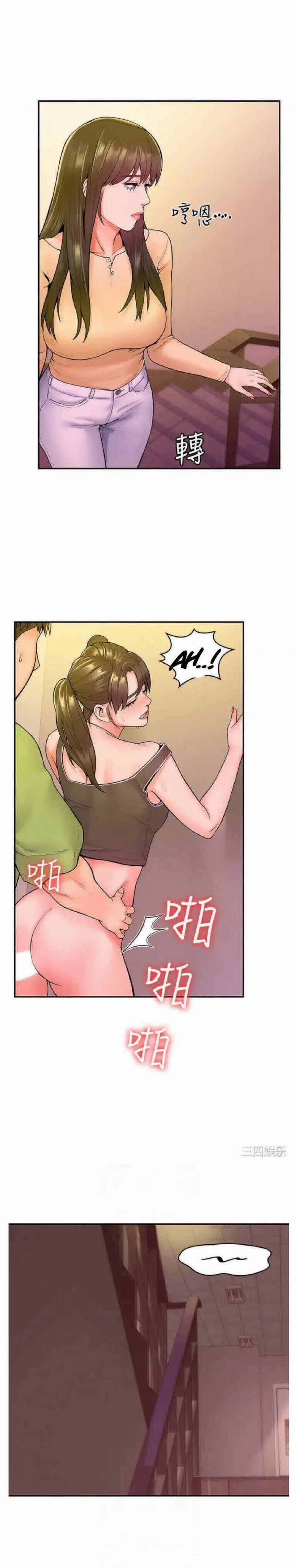 manhwax10.com - Truyện Manhwa Sinh Viên Thời Nay Chương 35 Trang 9