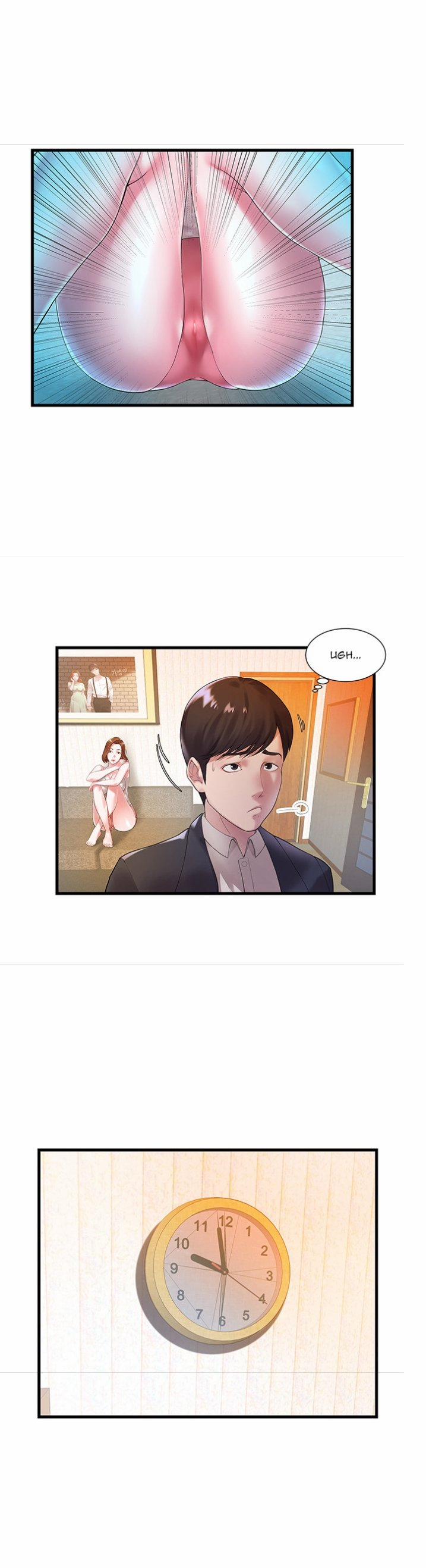 manhwax10.com - Truyện Manhwa Sister-in-law – Chị Dâu Chương 1 Trang 13