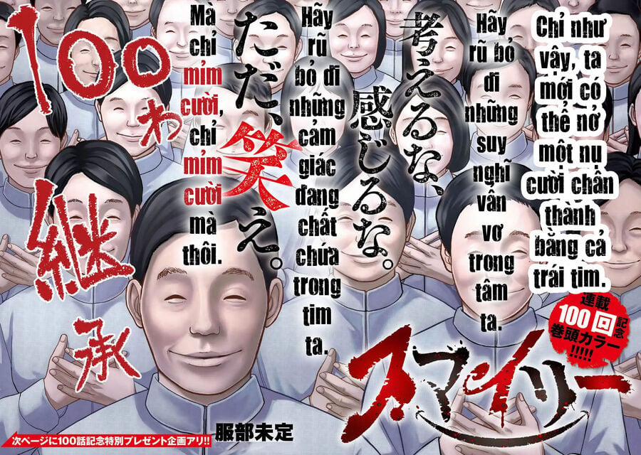 manhwax10.com - Truyện Manhwa Smiley - Cười Lên Chương 100 Trang 4