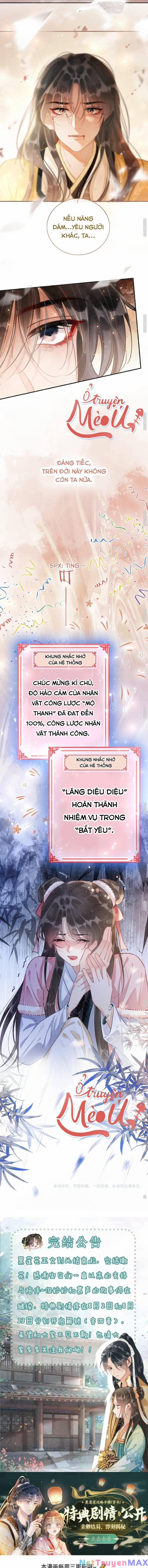 manhwax10.com - Truyện Manhwa Sổ Tay Công Lược Của Hắc Liên Hoa Chương 152 Trang 6