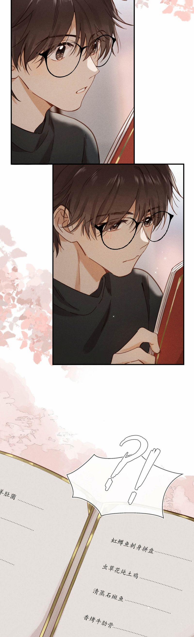manhwax10.com - Truyện Manhwa Sở Thiên Dĩ Nam Chương 8 Trang 4
