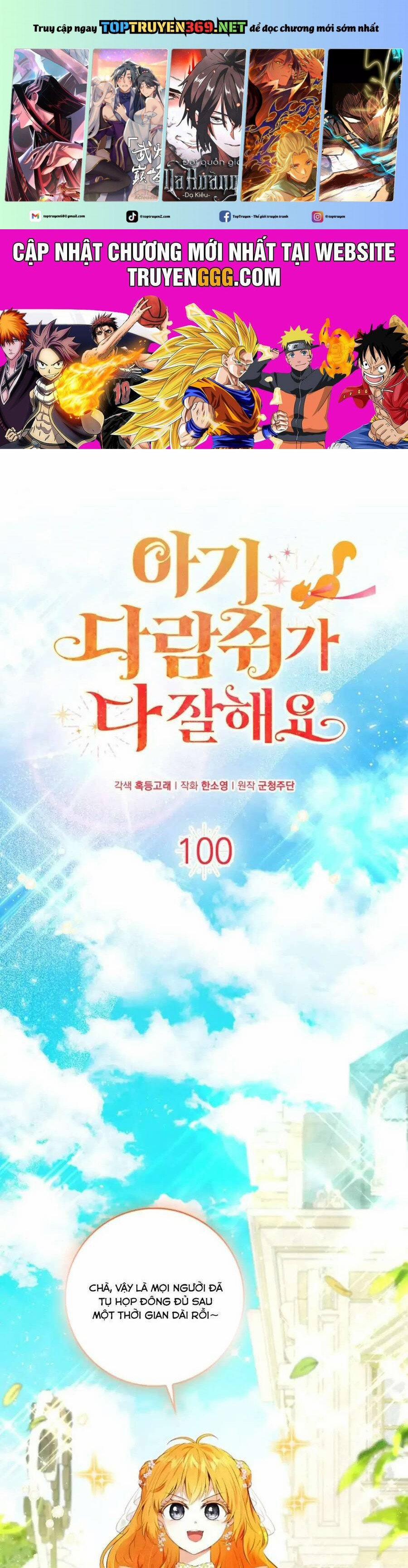manhwax10.com - Truyện Manhwa Sóc Nhỏ Tài Năng Chương 100 Trang 1