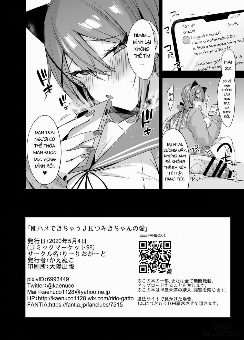 manhwax10.com - Truyện Manhwa Sokuhame Dekichau JK Tsumiki-chan no Ai Chương Oneshot Trang 13