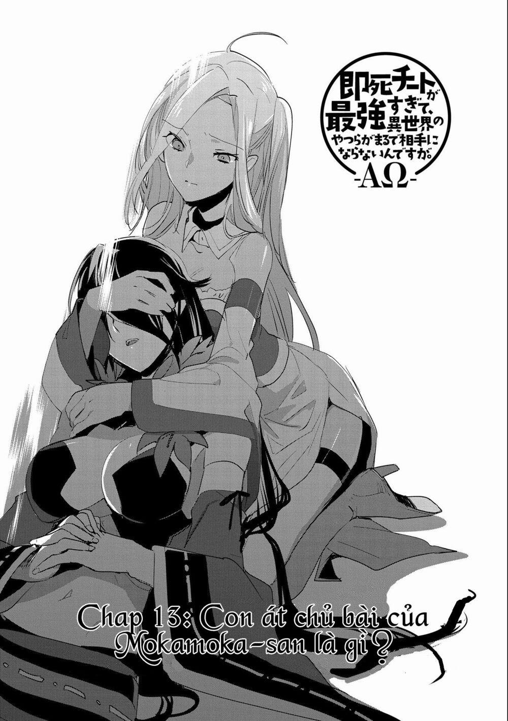 manhwax10.com - Truyện Manhwa Sokushi Cheat Ga Saikyou Sugite, Isekai No Yatsura Ga Marude Aite Ni Naranai N Desu Ga Chương 13 Trang 6