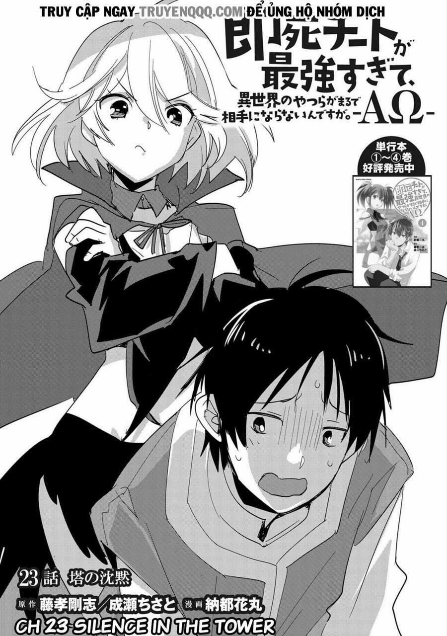 manhwax10.com - Truyện Manhwa Sokushi Cheat Ga Saikyou Sugite, Isekai No Yatsura Ga Marude Aite Ni Naranai N Desu Ga Chương 23 Trang 4