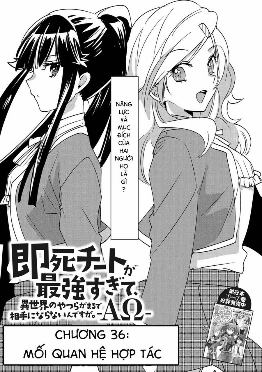 manhwax10.com - Truyện Manhwa Sokushi Cheat Ga Saikyou Sugite, Isekai No Yatsura Ga Marude Aite Ni Naranai N Desu Ga Chương 36 Trang 5