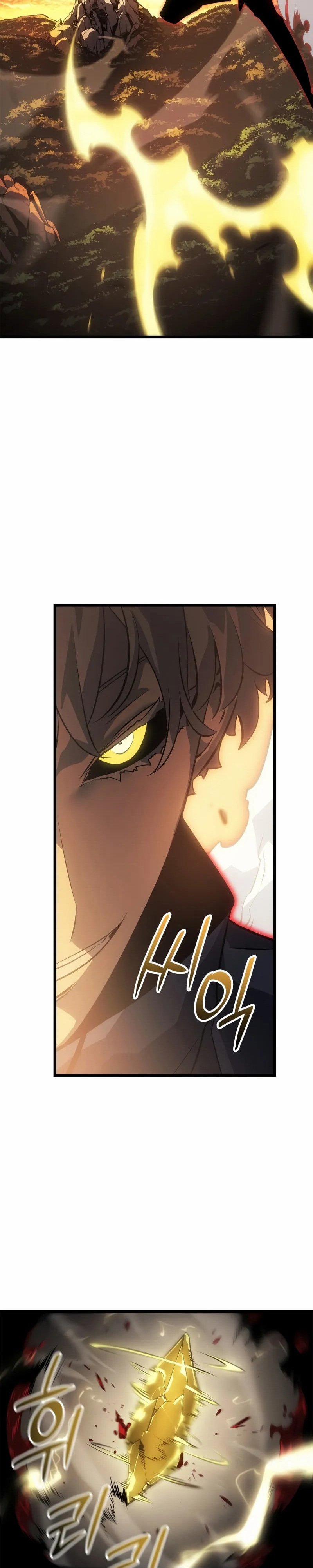 manhwax10.com - Truyện Manhwa Solo Leveling Ragnarok Chương 42 1 Trang 34