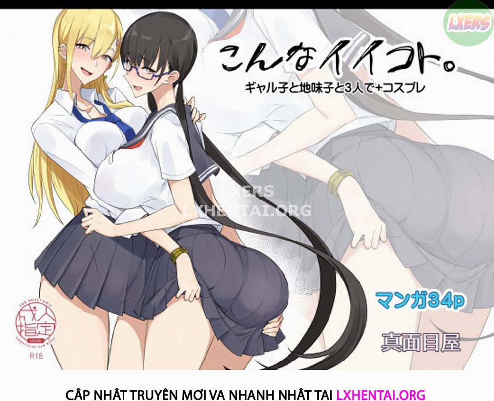 manhwax10.com - Truyện Manhwa Something So Good Chương 1 Trang 2