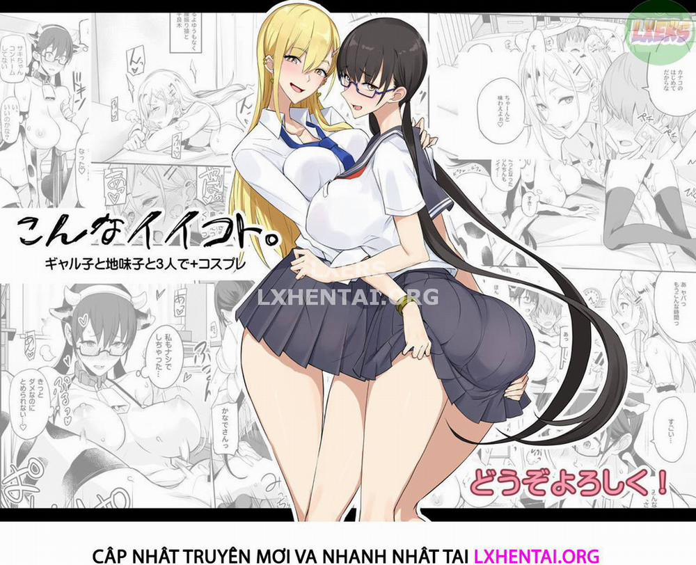 manhwax10.com - Truyện Manhwa Something So Good Chương 1 Trang 3