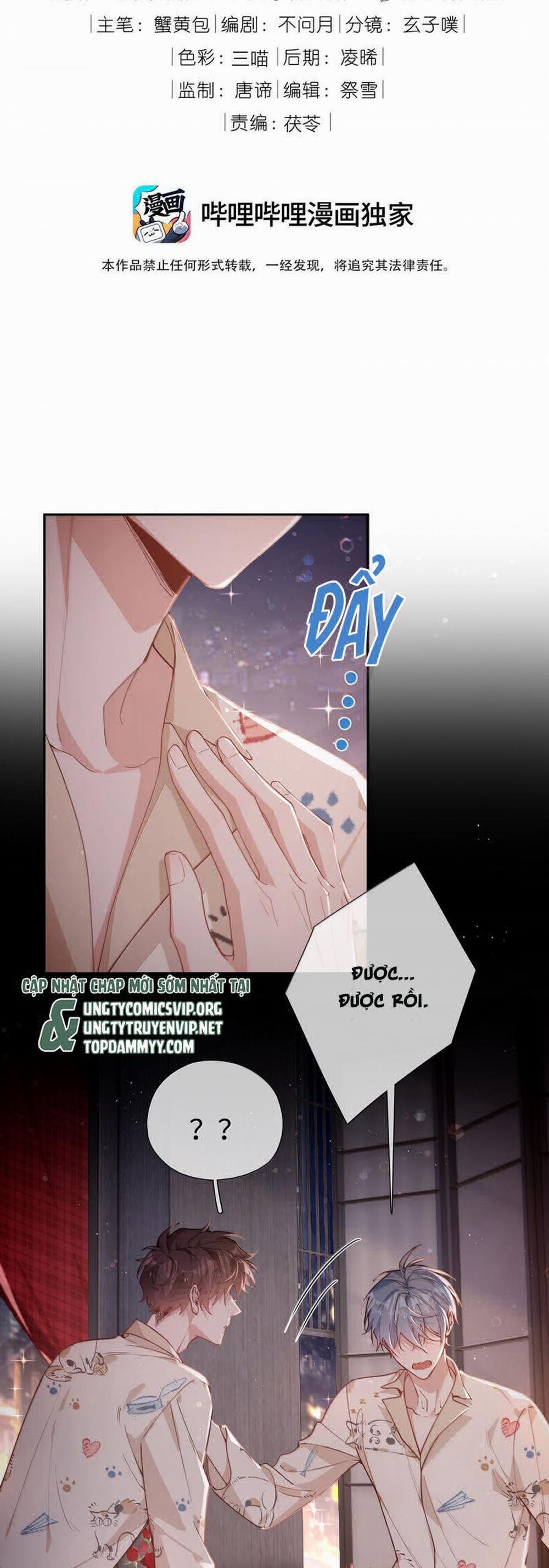 manhwax10.com - Truyện Manhwa Sơn Hải Cao Trung Chương 117 Trang 2