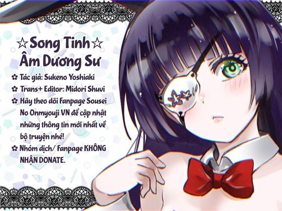 manhwax10.com - Truyện Manhwa Song Tinh Âm Dương Sư Chương 78 Trang 1