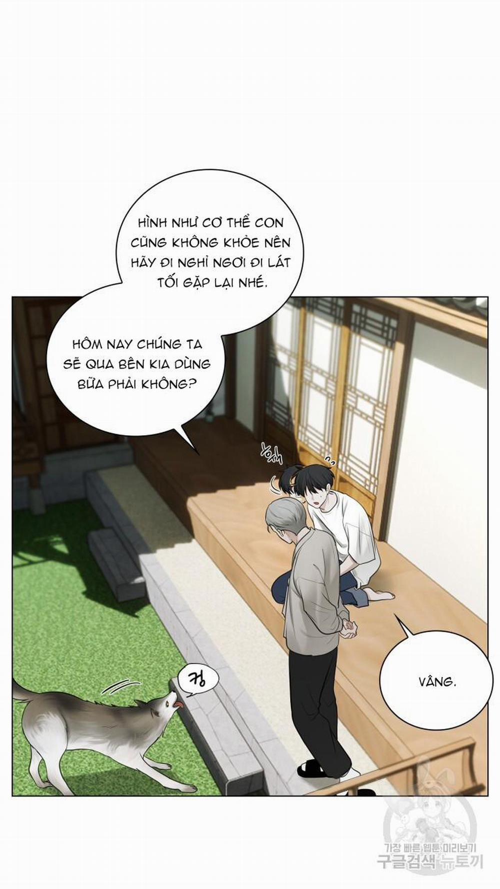 manhwax10.com - Truyện Manhwa Song Trùng Chương 33 Trang 11