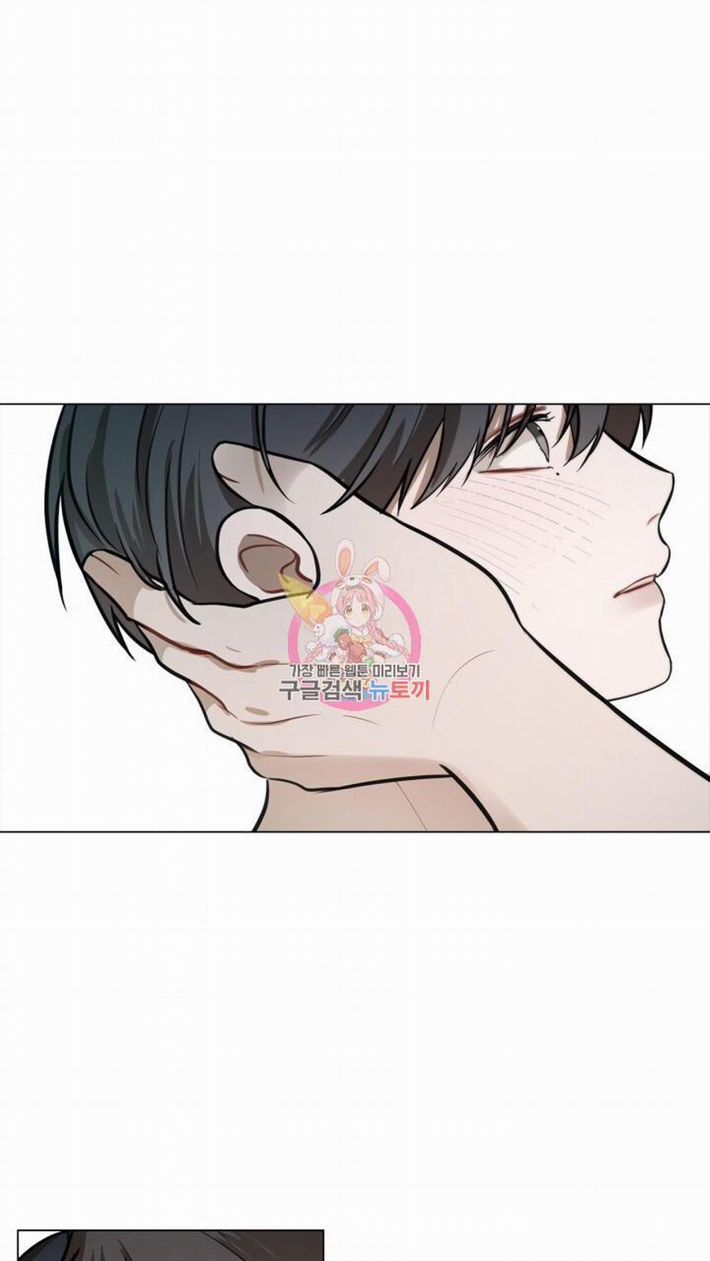 manhwax10.com - Truyện Manhwa Song Trùng Chương 39 Trang 1