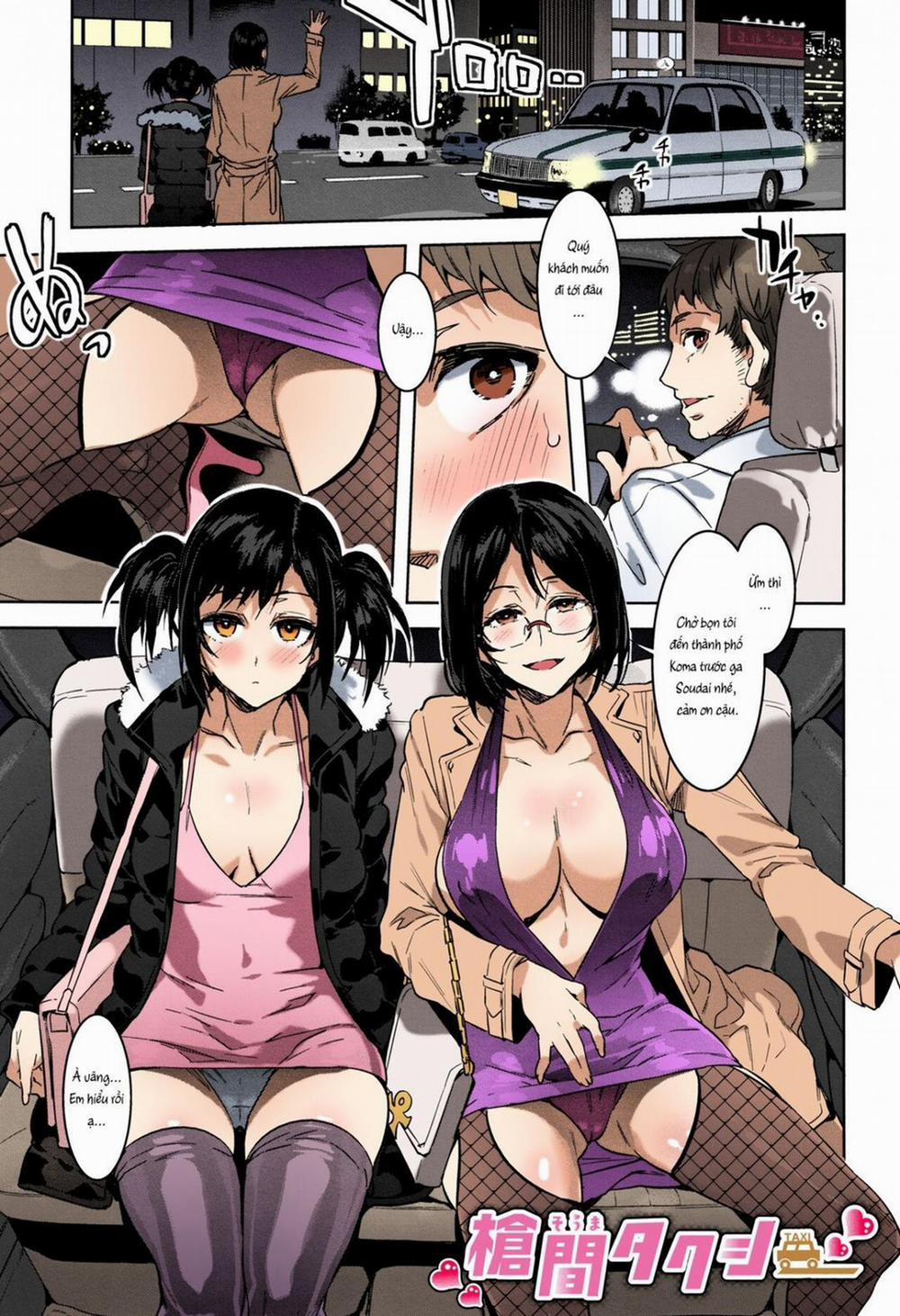 manhwax10.com - Truyện Manhwa Souma Taxi Chương Oneshot Trang 3