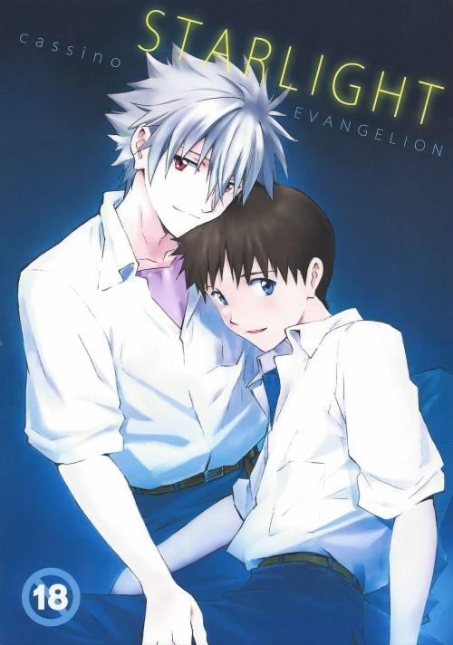 manhwax10.com - Truyện Manhwa STARLIGHT (Neon Genesis Evangelion) Chương Oneshot Trang 1