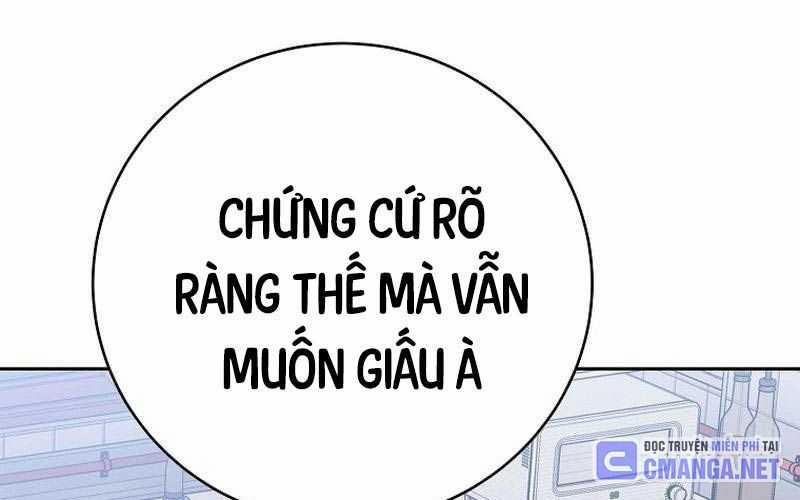 manhwax10.com - Truyện Manhwa Stream Của Cung Thủ Thiên Tài Chương 0 ToptruyenZ com Trang 146