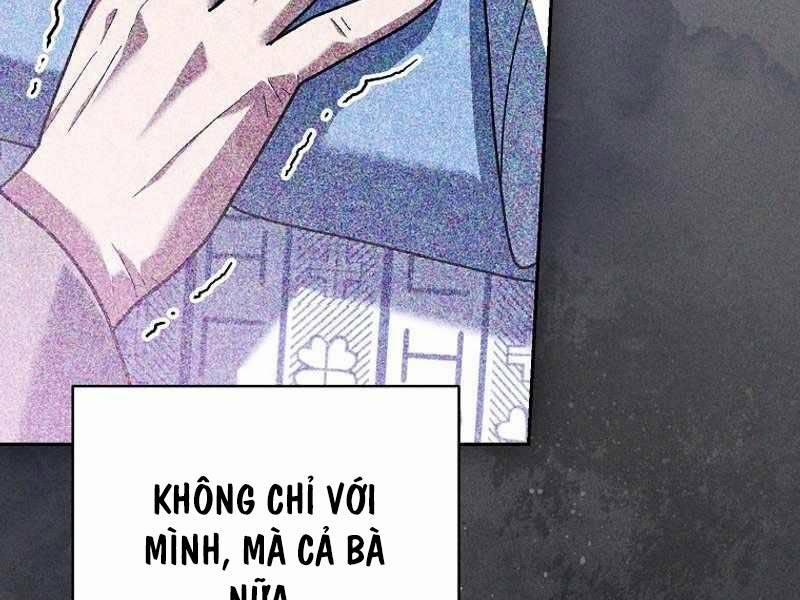 manhwax10.com - Truyện Manhwa Stream Của Cung Thủ Thiên Tài Chương 12 Trang 201