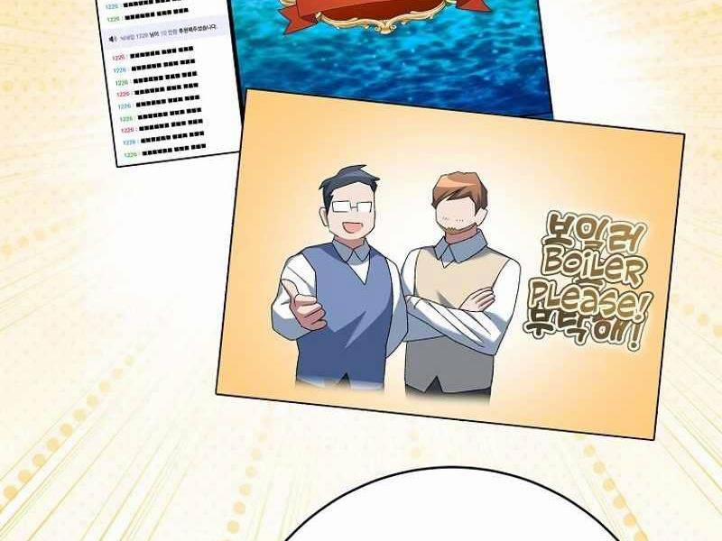 manhwax10.com - Truyện Manhwa Stream Của Cung Thủ Thiên Tài Chương 12 Trang 93