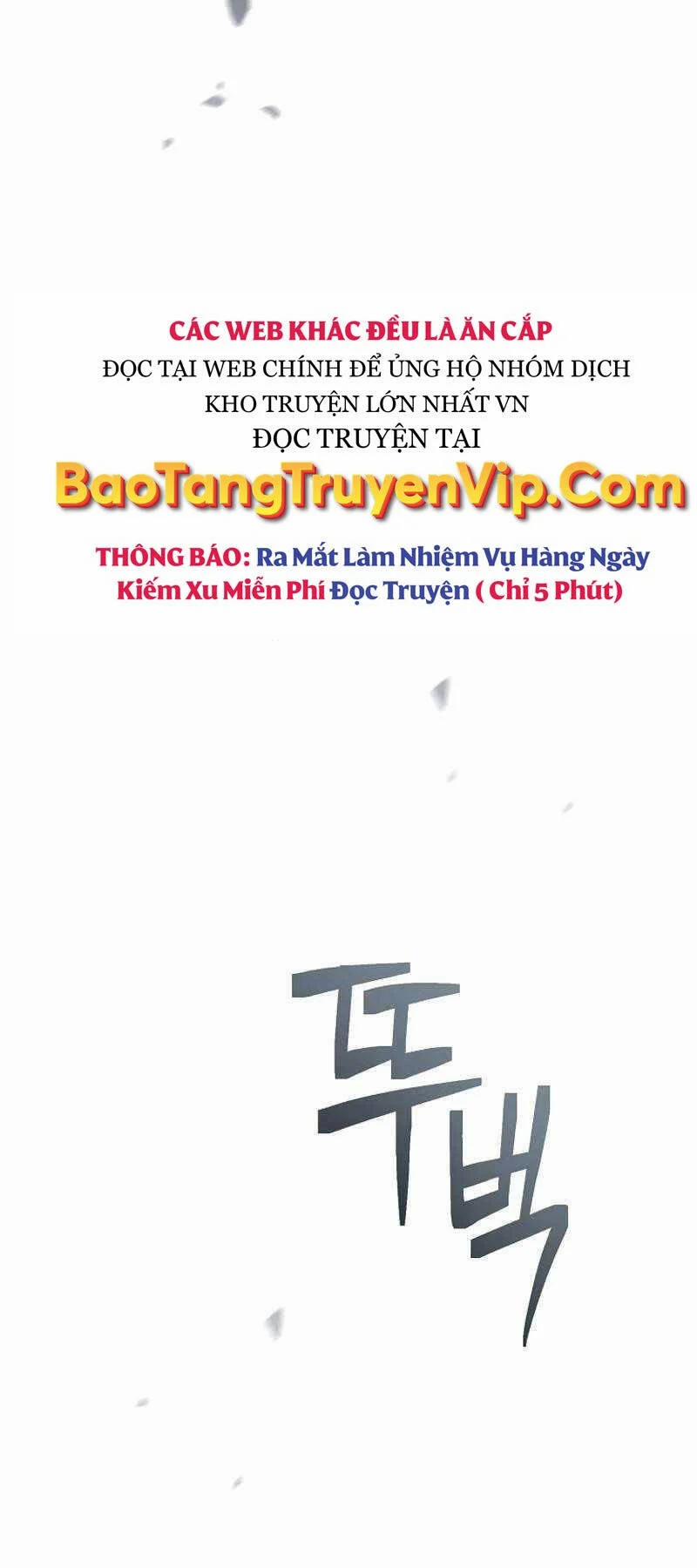 manhwax10.com - Truyện Manhwa Stream Của Cung Thủ Thiên Tài Chương 15 Trang 50