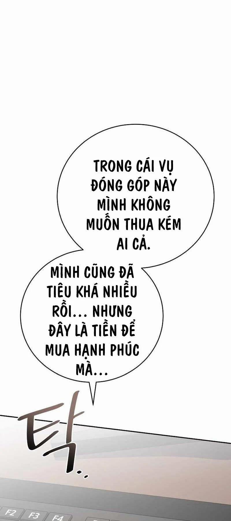 manhwax10.com - Truyện Manhwa Stream Của Cung Thủ Thiên Tài Chương 17 Trang 85