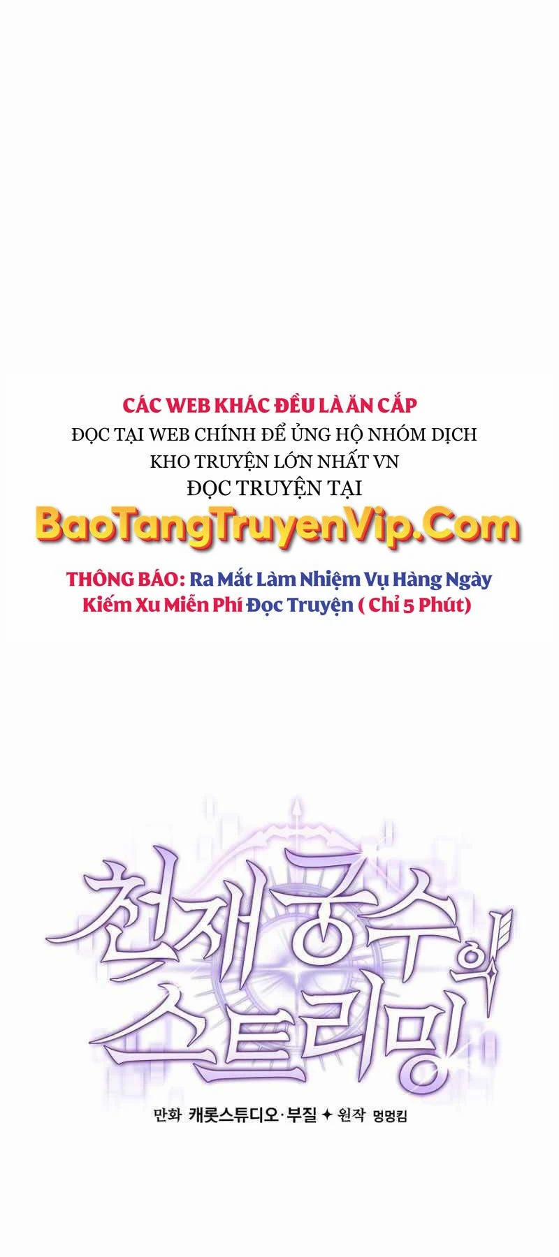 manhwax10.com - Truyện Manhwa Stream Của Cung Thủ Thiên Tài Chương 18 Trang 53