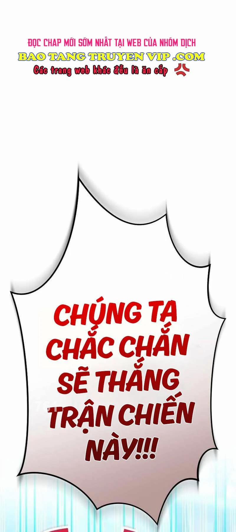 manhwax10.com - Truyện Manhwa Stream Của Cung Thủ Thiên Tài Chương 21 Trang 1