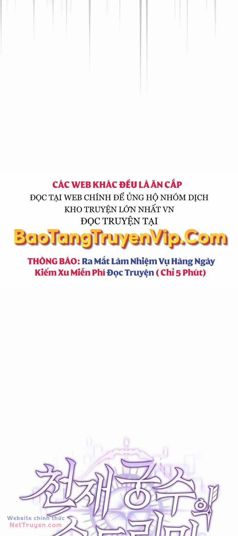 manhwax10.com - Truyện Manhwa Stream Của Cung Thủ Thiên Tài Chương 4 Trang 6