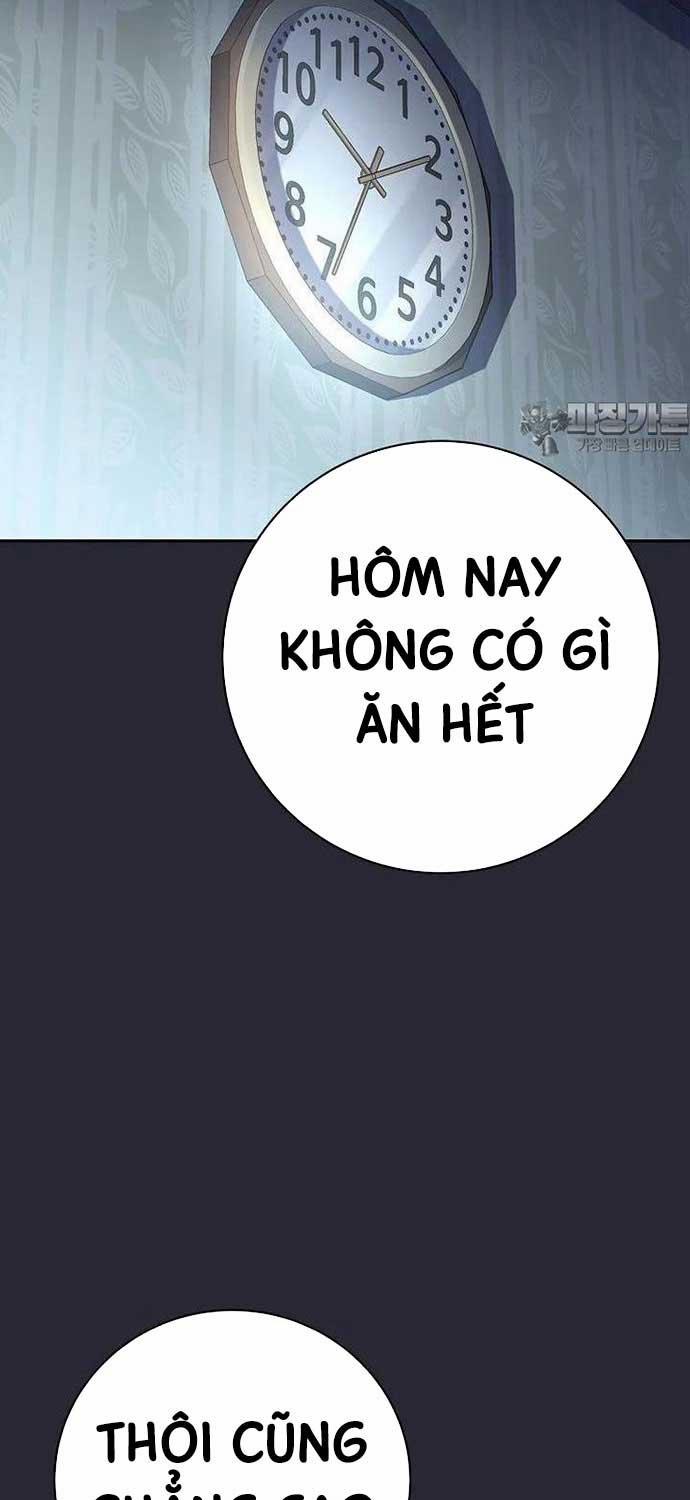 manhwax10.com - Truyện Manhwa Stream Của Cung Thủ Thiên Tài Chương 45 Trang 17