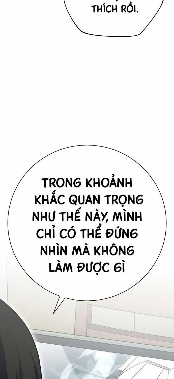 manhwax10.com - Truyện Manhwa Stream Của Cung Thủ Thiên Tài Chương 49 Trang 85