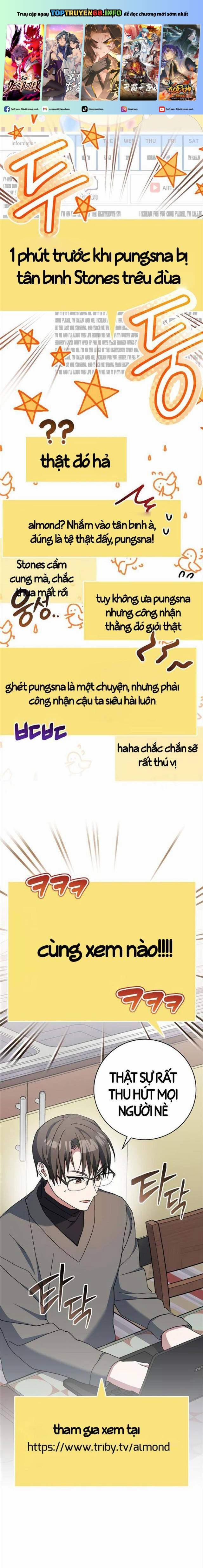 manhwax10.com - Truyện Manhwa Stream Của Cung Thủ Thiên Tài Chương 50 Trang 1