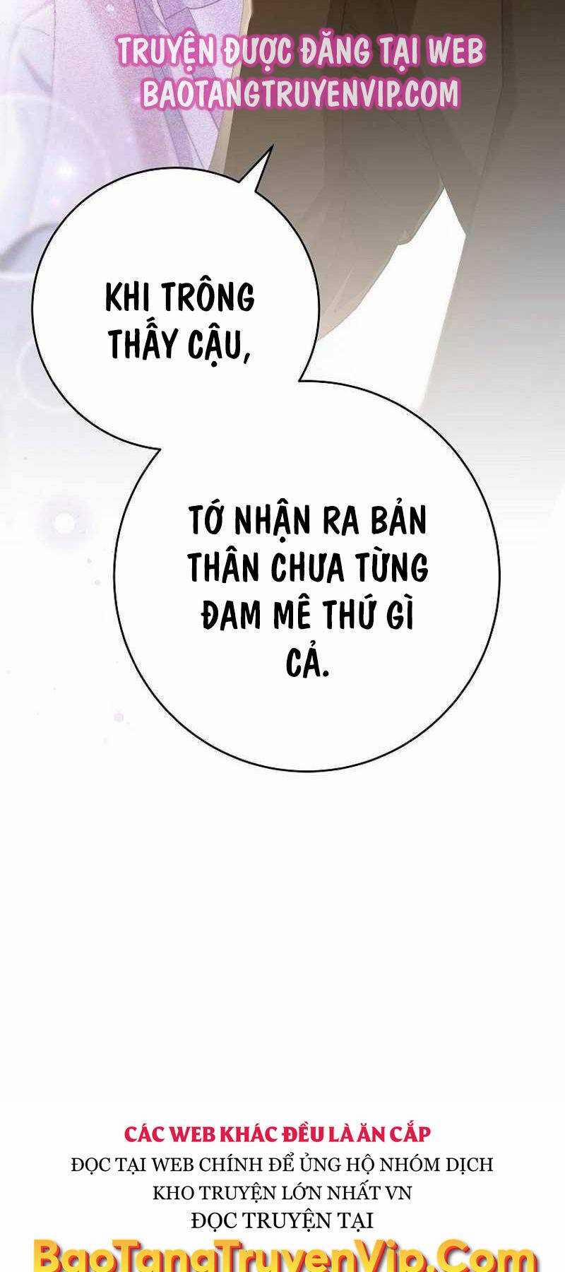 manhwax10.com - Truyện Manhwa Stream Của Cung Thủ Thiên Tài Chương 7 Trang 41