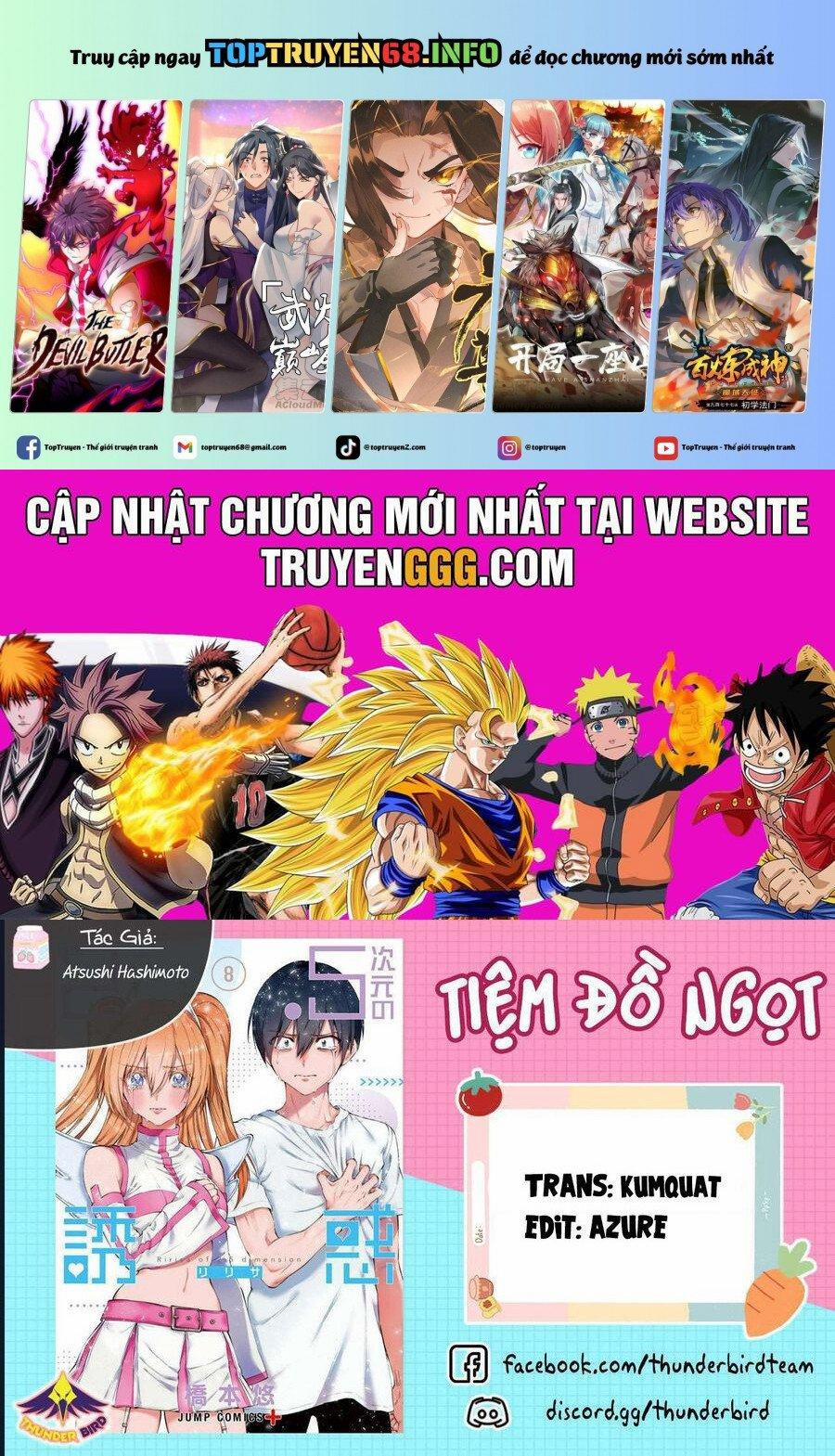 manhwax10.com - Truyện Manhwa Sự Quyến Rủ Của 2.5D Chương 178 Trang 1