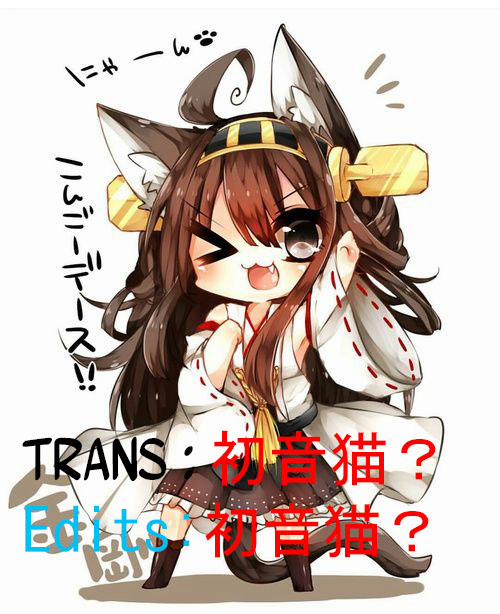 manhwax10.com - Truyện Manhwa Sự sa đoạ của Shidare (Dagashi Kashi) Chương Oneshot Trang 1