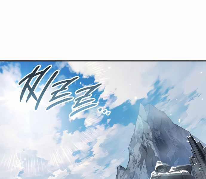 manhwax10.com - Truyện Manhwa Sử Thi Valhalla Chương 10 Trang 143