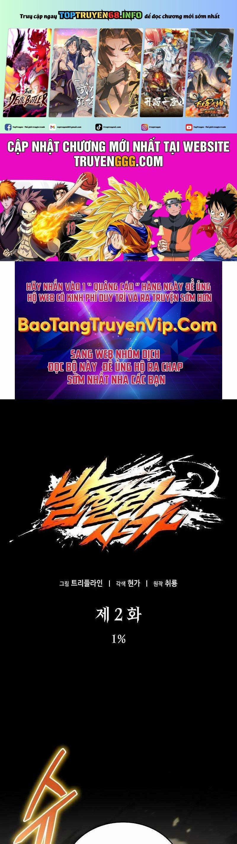 manhwax10.com - Truyện Manhwa Sử Thi Valhalla Chương 2 Trang 1