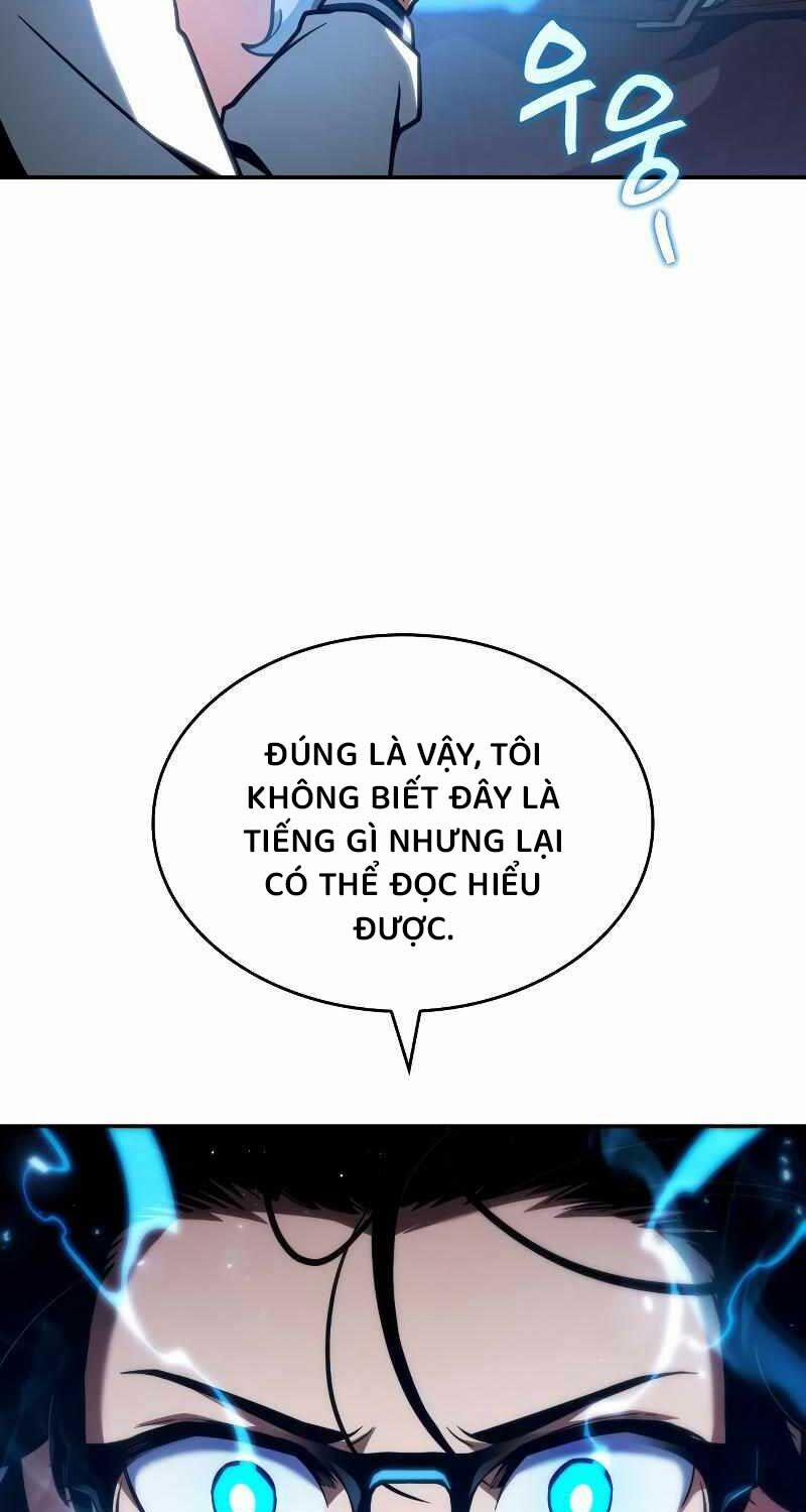 manhwax10.com - Truyện Manhwa Sử Thi Valhalla Chương 2 Trang 24