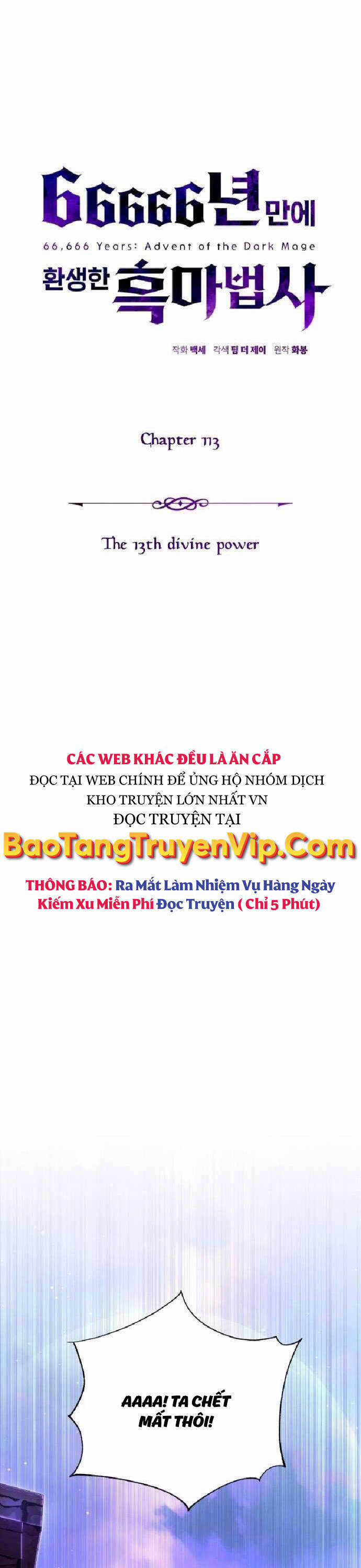 manhwax10.com - Truyện Manhwa Sự Thức Tỉnh Của Hắc Ma Pháp Sư Sau 66666 Năm Chương 113 Trang 8