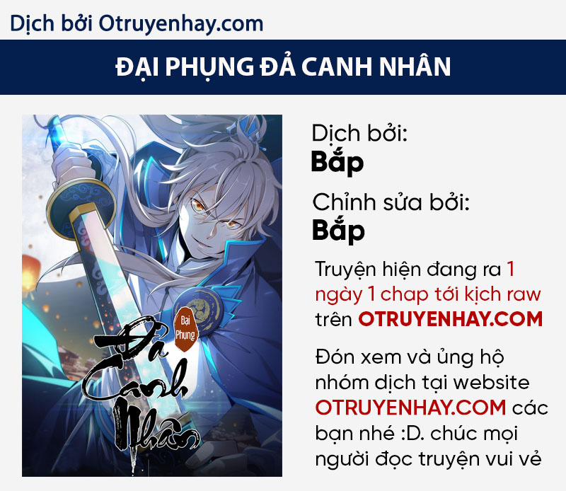 manhwax10.com - Truyện Manhwa Sư Tổ Của Ta Là Thiên Hạ Đệ Nhất Chương 18 Trang 1