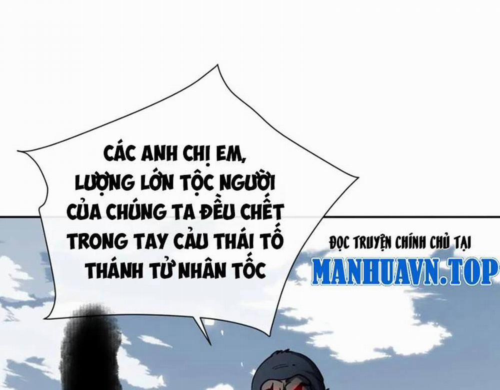 manhwax10.com - Truyện Manhwa Sư Tôn: Nghịch Đồ Này Không Phải Là Thánh Tử Chương 78 Trang 15