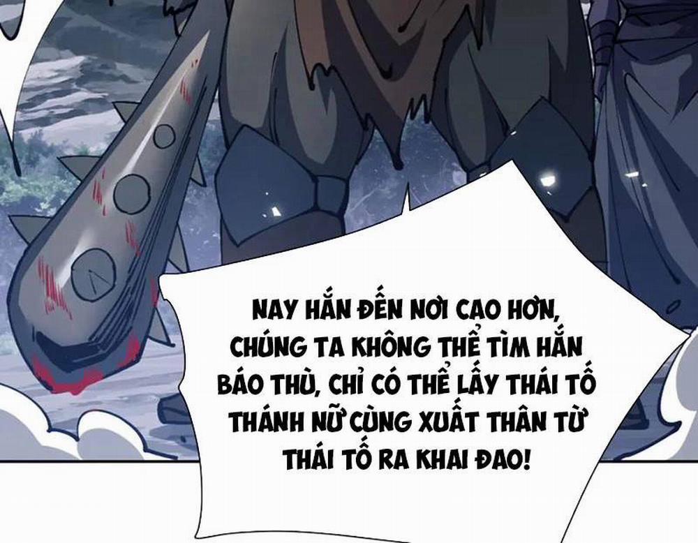 manhwax10.com - Truyện Manhwa Sư Tôn: Nghịch Đồ Này Không Phải Là Thánh Tử Chương 78 Trang 17