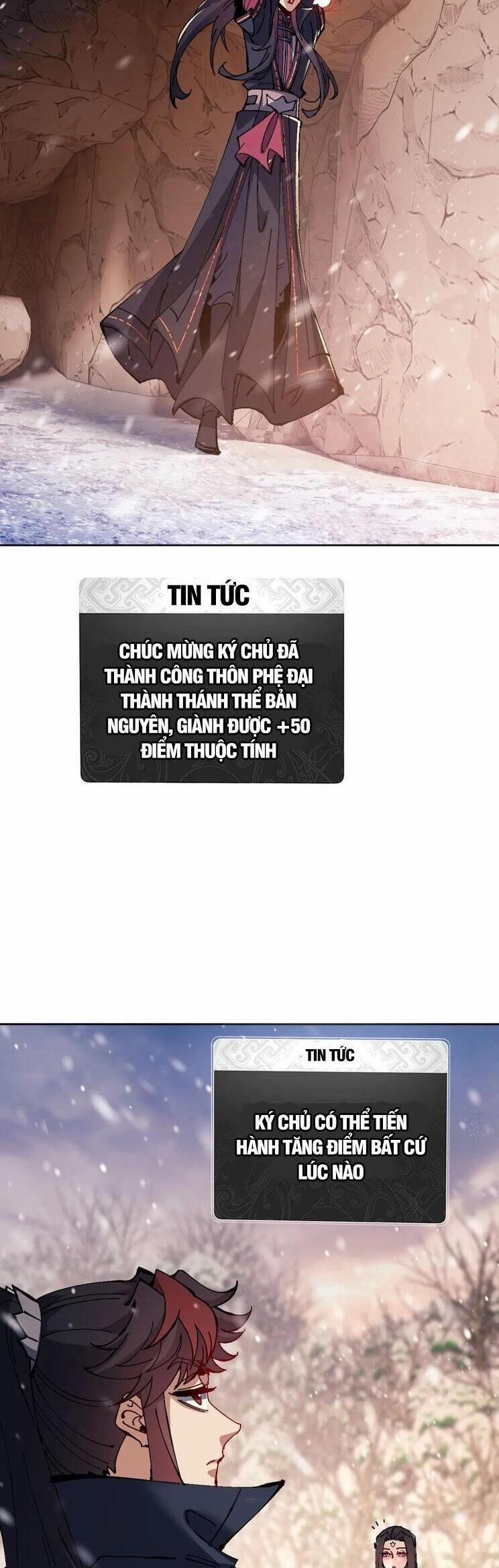 manhwax10.com - Truyện Manhwa Sư Tôn: Nghịch Đồ Này Không Phải Là Thánh Tử Chương 95 Trang 2