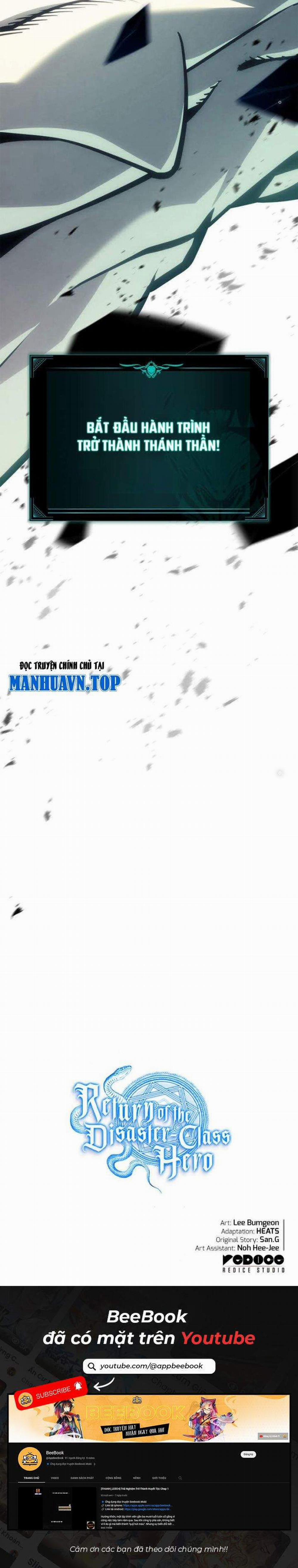 manhwax10.com - Truyện Manhwa Sự Trở Lại Của Anh Hùng Cấp Thảm Họa Chương 93 Trang 26