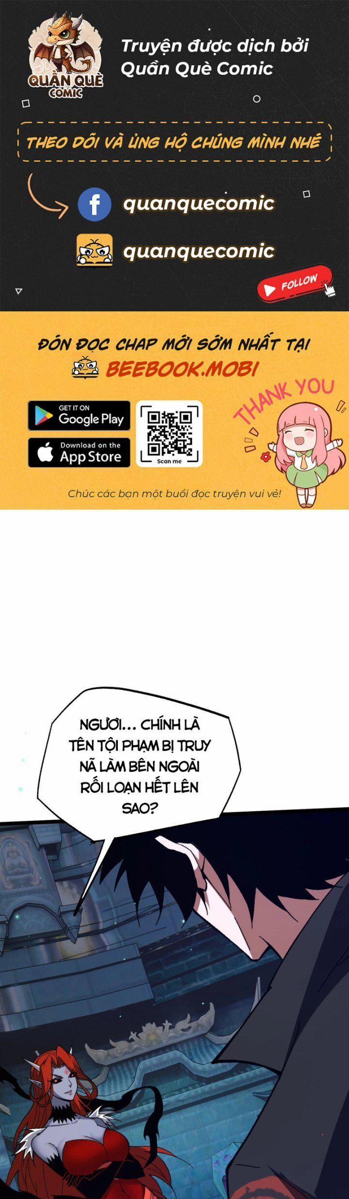 manhwax10.com - Truyện Manhwa Sự Trở Lại Cua Đệ Nhất Tông Sư Chương 77 Trang 1