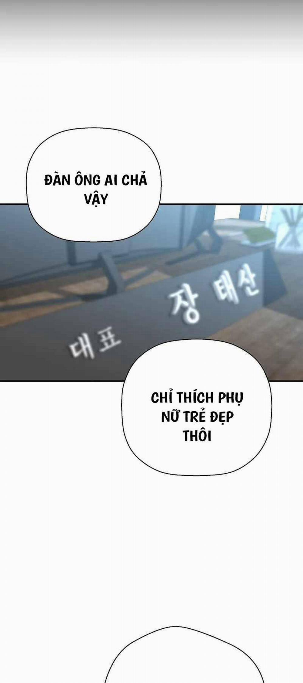 manhwax10.com - Truyện Manhwa Sự Trở Lại Của Huyền Thoại Chương 124 Trang 27