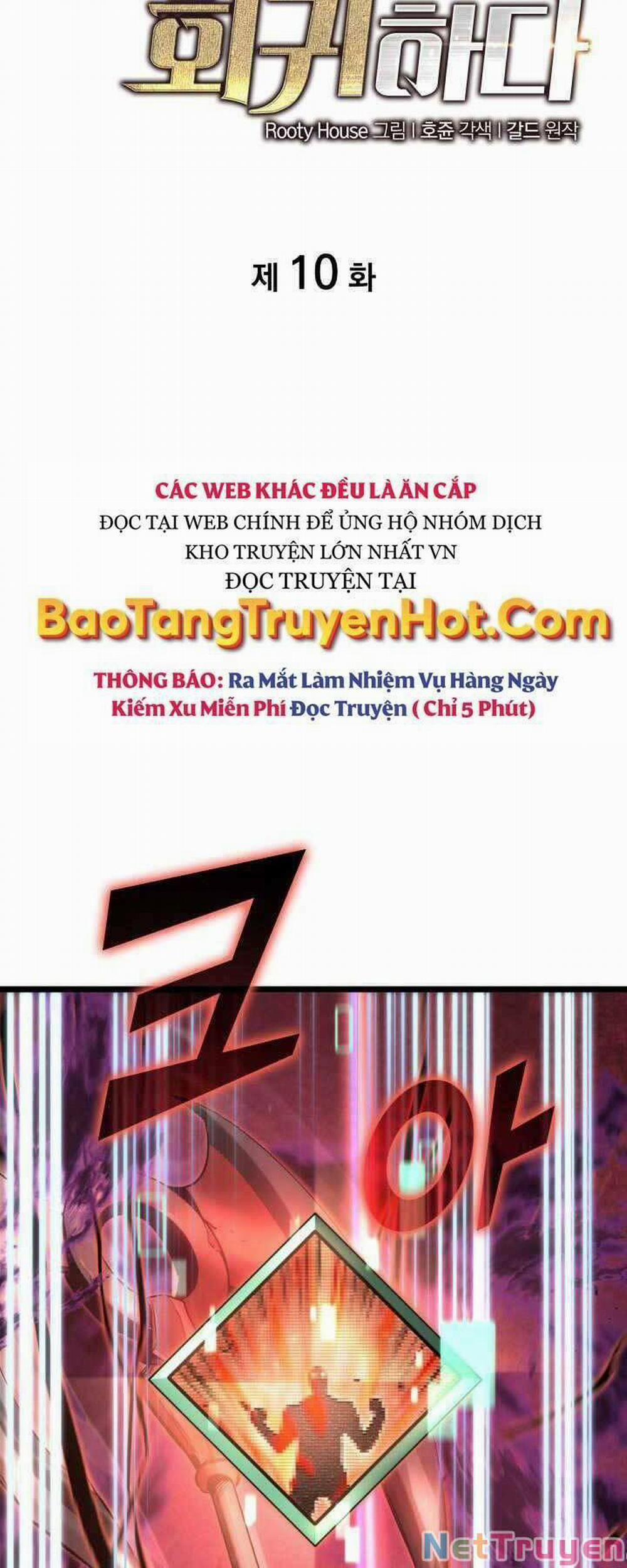 manhwax10.com - Truyện Manhwa Sự Trở Lại Của Người Chơi Cấp Sss Chương 10 Trang 2